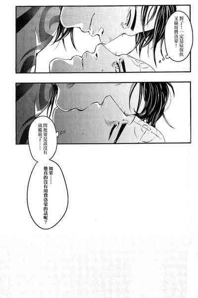 第18页图