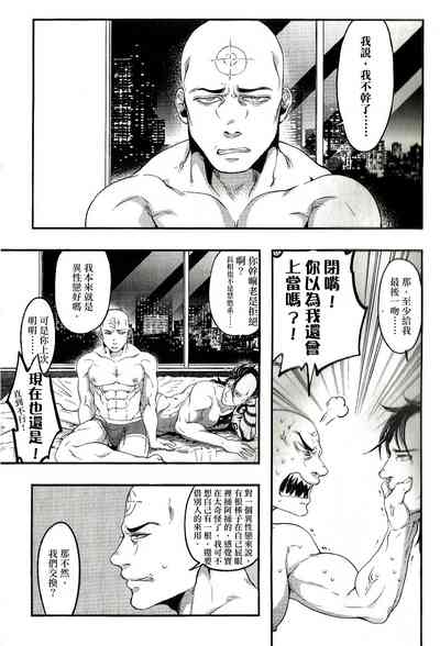 第2页图