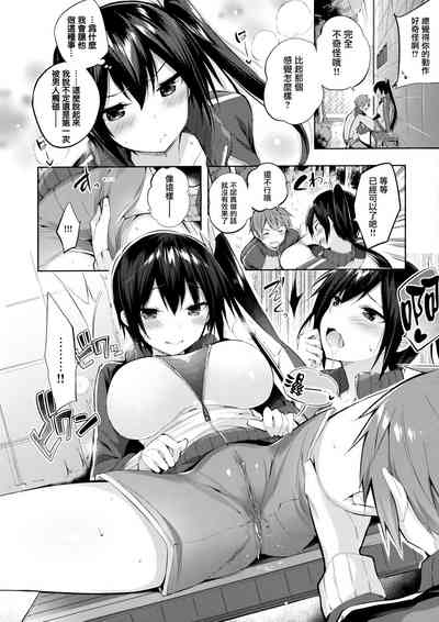 第130页图