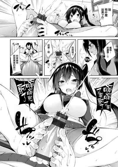 第134页图
