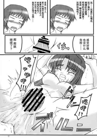 第18頁圖