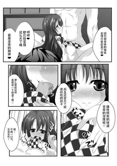 第10页图