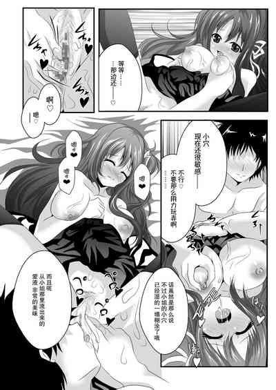 第18页图