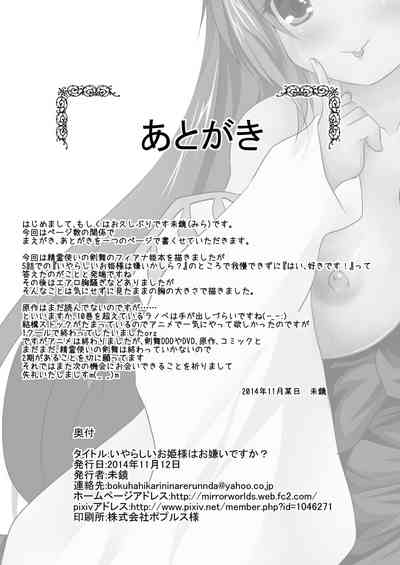 第34页图
