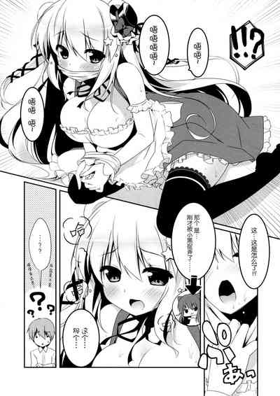 第6页图