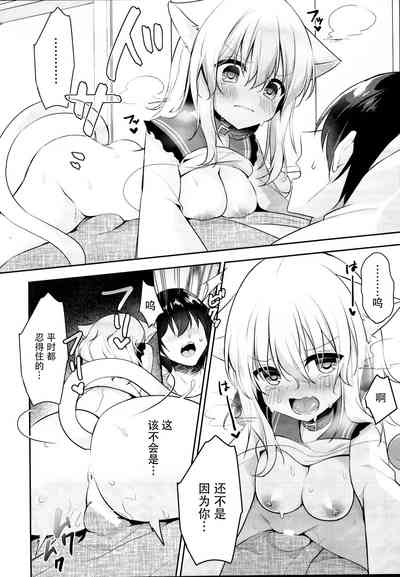 第10頁圖
