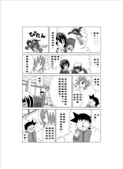 第10页图