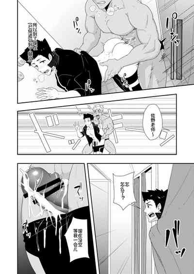 第18页图