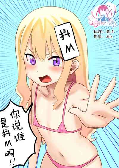 第2页图