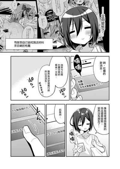 第14页图