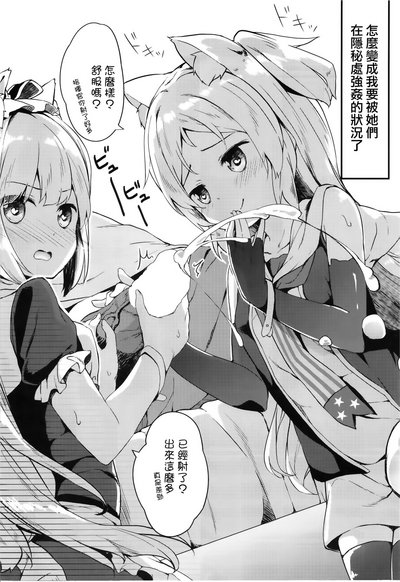 第10页图
