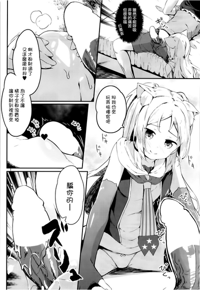 第14页图