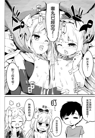 第18页图