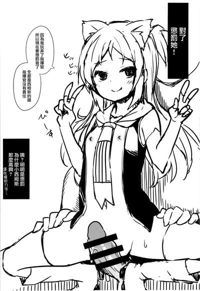 第22页图