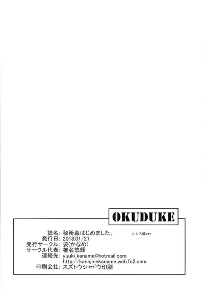 第26页图