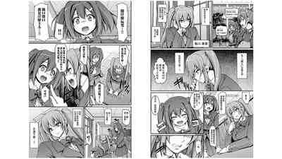 第22页图