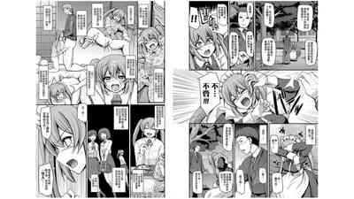 第26页图