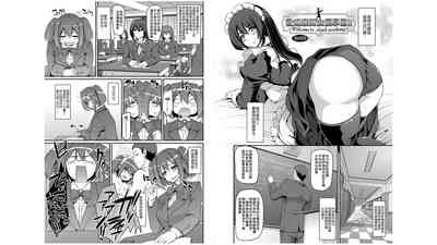 第38页图