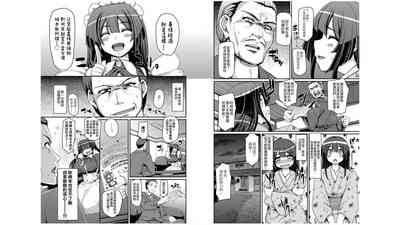 第42页图
