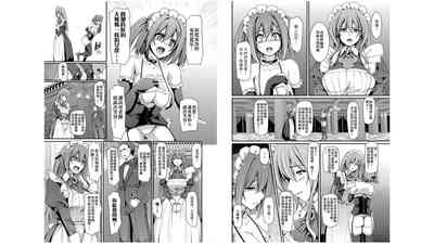 第70页图