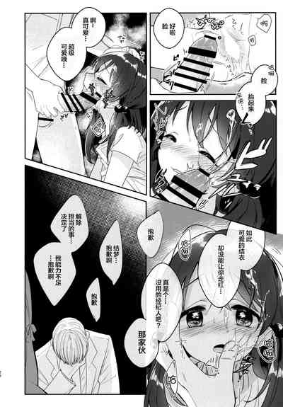 第26頁圖