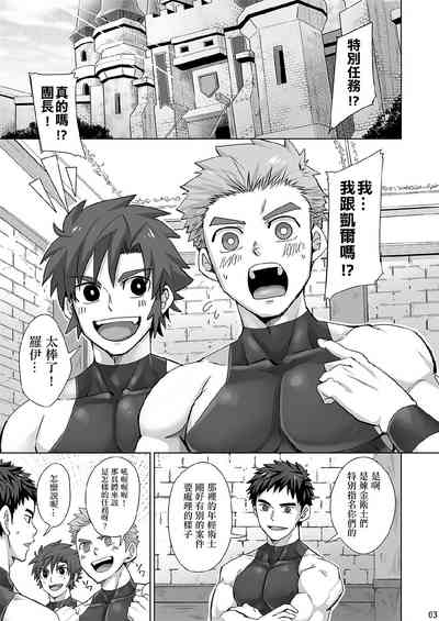 第2页图
