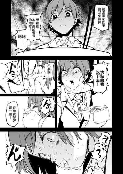 第10页图