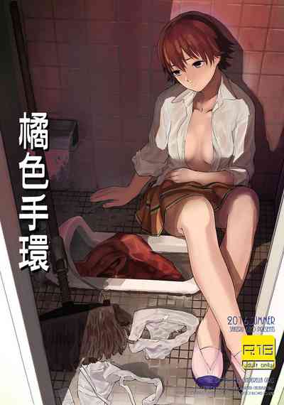 第2页图