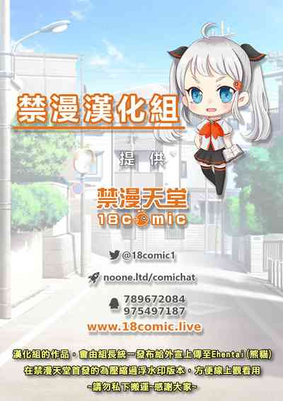 第102页图