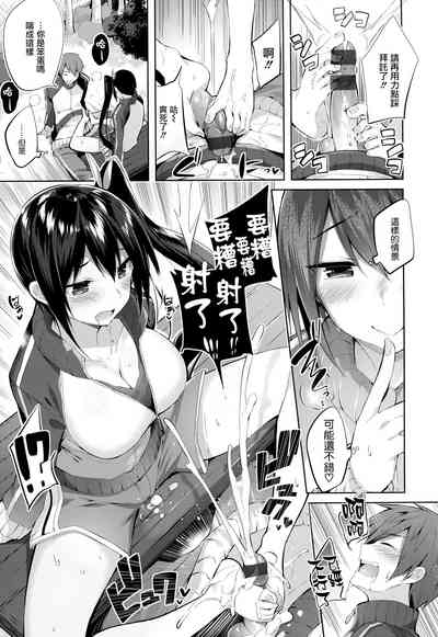 第134頁圖