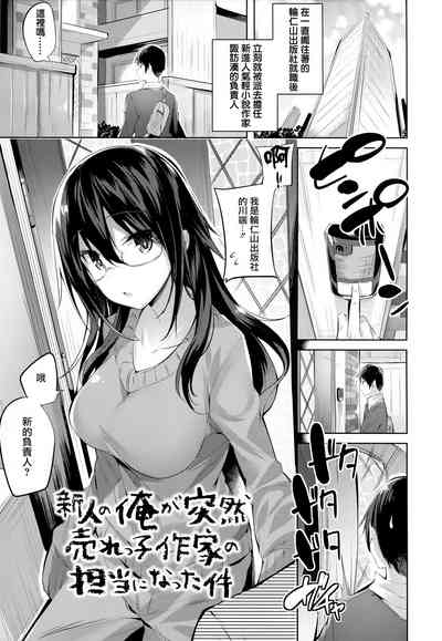 第162頁圖
