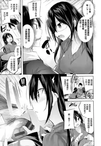 第166頁圖