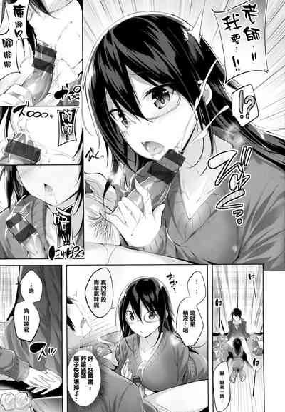 第170頁圖