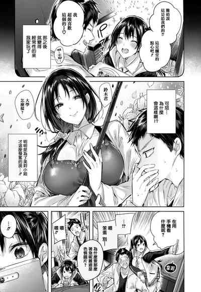 第182頁圖