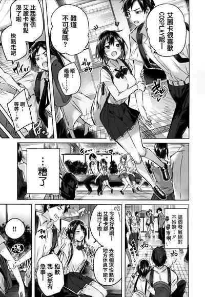 第50頁圖
