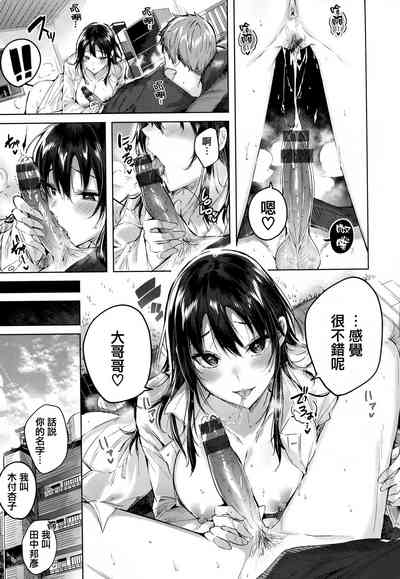 第86頁圖