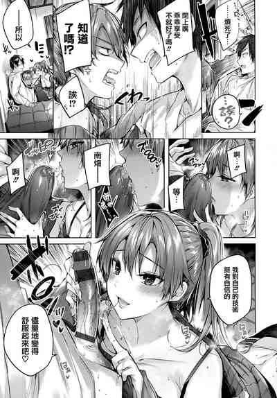 第94頁圖