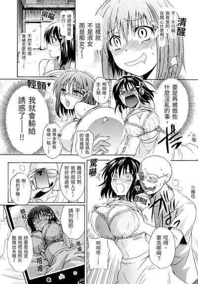 第14页图