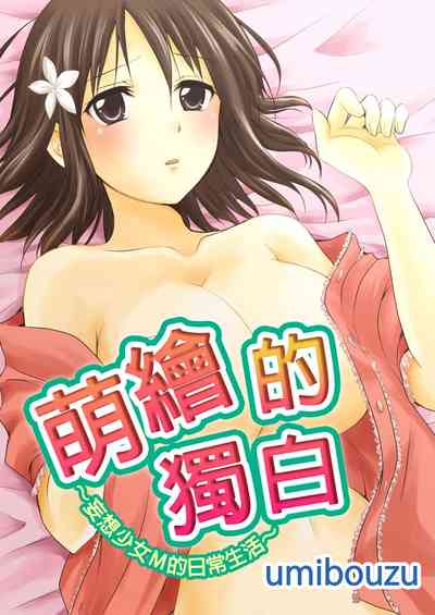 第2页图