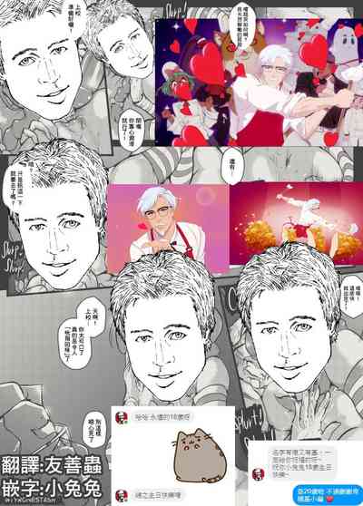 第2頁圖