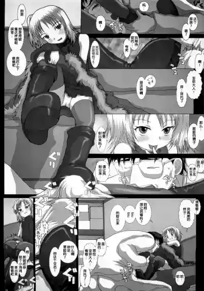第14頁圖