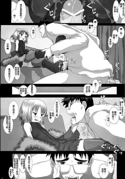 第18頁圖