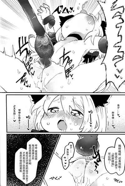 第22頁圖