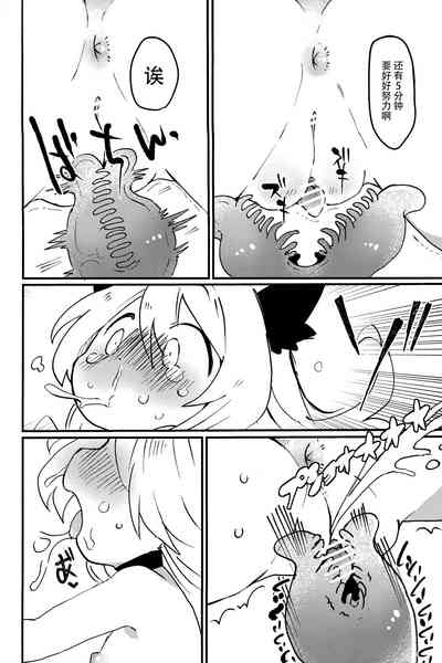 第26頁圖