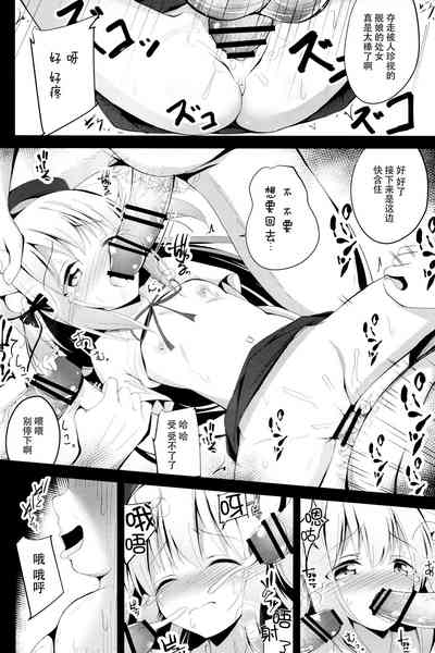 第6页图
