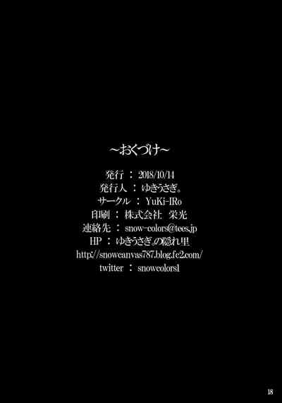 第18页图
