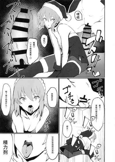 第10页图