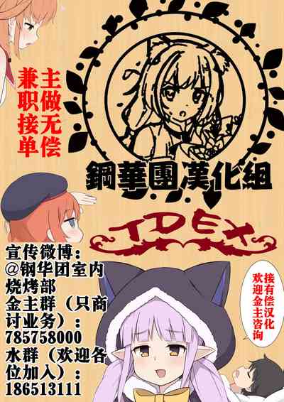 第18页图