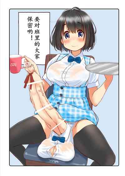 第6頁圖