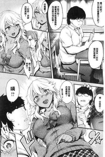 第30頁圖